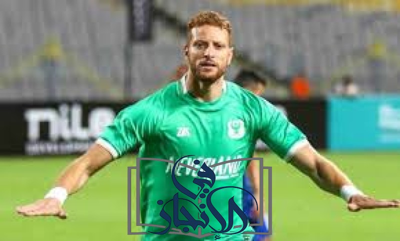 المصري البورسعيدي يركز على تدعيم خط الهجوم بعد رحيل بن يوسف